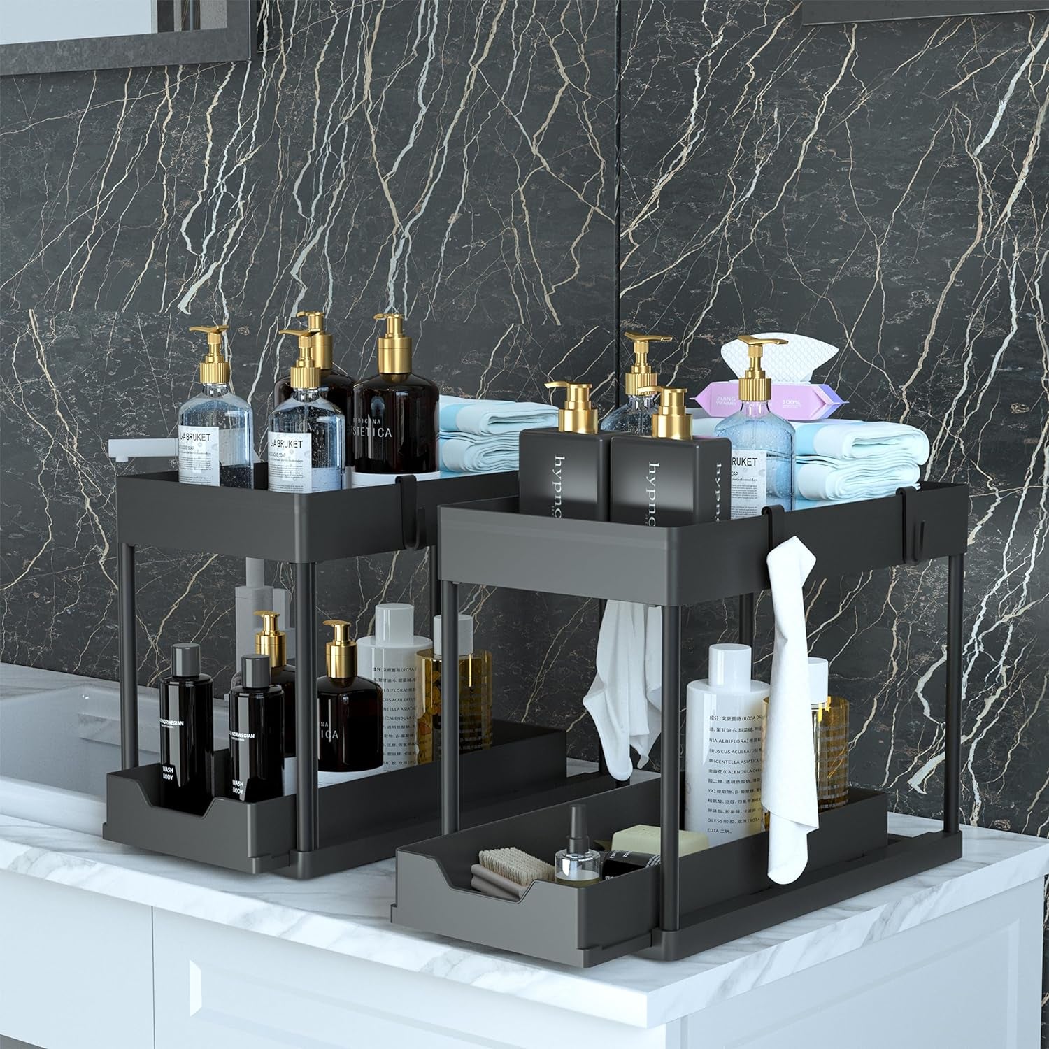 under Sink Storage 2 Pack, 2 Tier Sliding Organiser, Multi-Purpose Shelf Organiser, Pull Out Cabinet Basket Drawer (Black)